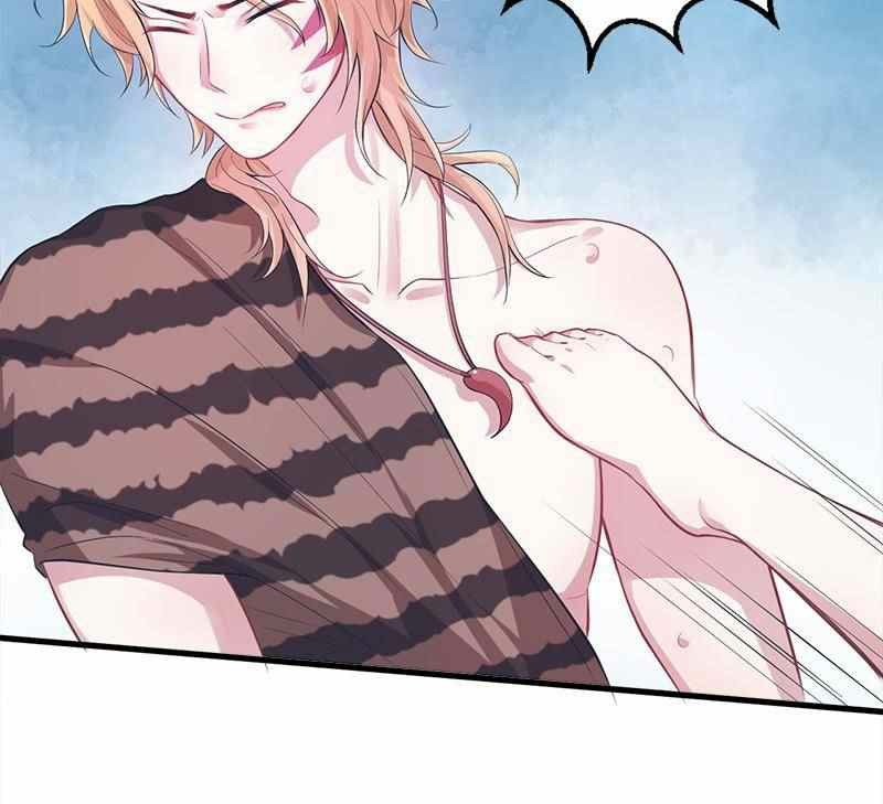 Beauty and the Beasts Chapter 42 Gambar 4
